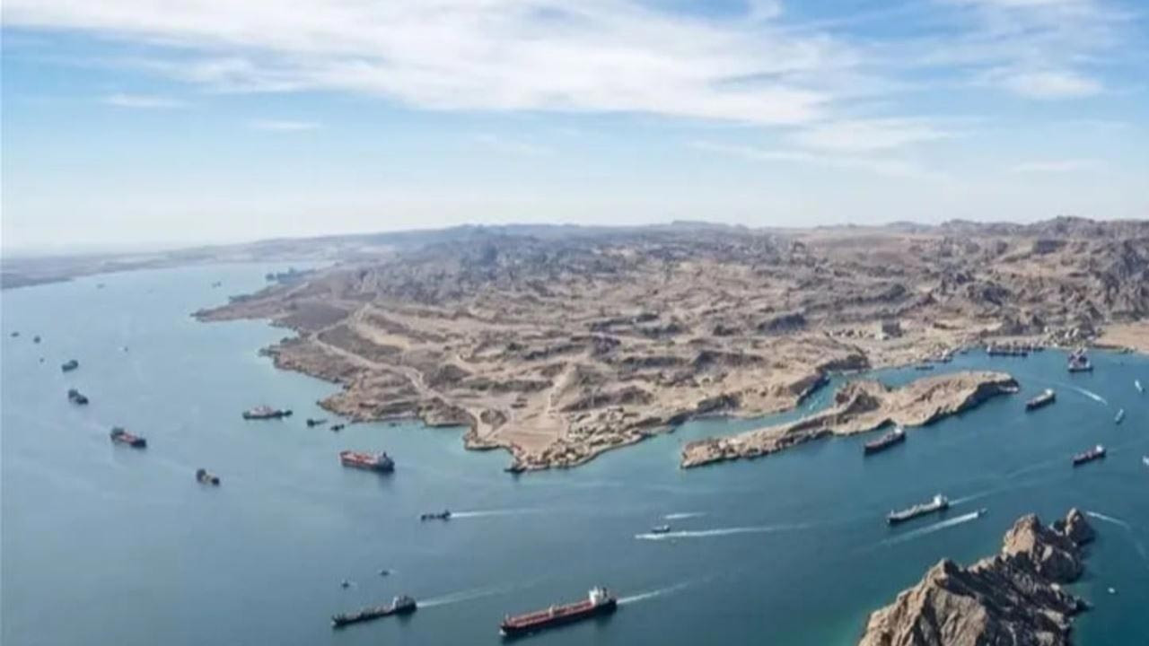 Altı Ülkeden Hürmüz Boğazı Çıkışı: Harekete Geçmeye Hazırız