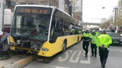 Beyoğlu'ndaki Facianın Otobüs İçi Görüntüleri Ortaya Çıktı