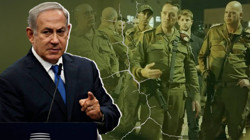 İsrail’de Büyük Çatlak! Netanyahu’ya Mektup Göndererek İstifa Etti