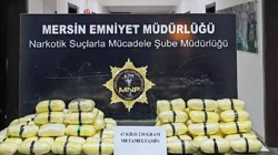 TIR Dorsesine Gizlenmiş 43 Kilogram Metamfetamin Ele Geçirildi