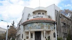 Suriye'de 12 Bin Memur Görevden Alındı