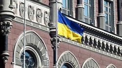 Ukrayna Merkez Bankası'ndan Faiz Kararı