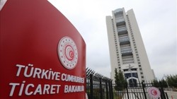 Ticaret Bakanlığı 988 Yeni Personel Alacak