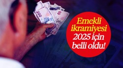 SON DAKİKA: Emekli Bayram İkramiyesi Belli Oldu: Kim Ne Kadar İkramiye Alacak? İşte Ödeme Takvimi