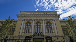 Rusya Merkez Bankası da Faizde Kararını Verdi