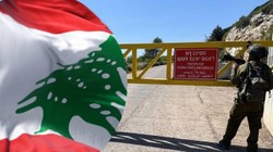 Lübnan’dan İsrail Açıklaması, ‘Roketli Saldırı Girişimi Engellendi’