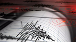 Kütahya'da Peş Peşe Deprem