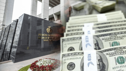 Merkez Bankası Rezervlerinde Düşüş Serisi: Erime Devam Ediyor