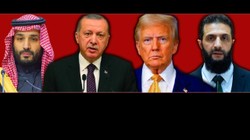 RİYAD'DA DÖRLÜ SURİYE ZİRVESİ! Cumhurbaşkanı Erdoğan, Trump, Selman ve Şara ile Görüştü