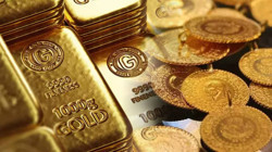 Altın Fiyatları Rekor Seviyeye Yakın! İşte 26 Mayıs Güncel Gram ve Çeyrek Altın Fiyatları