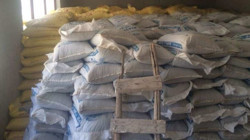 Bakanlık’tan ‘Sahte Gübre’ Sorusan Yönetmelik Yanıtı