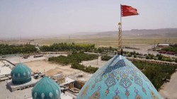 İran'da Göndere Çekilen Kırmızı Bayrak ne Anlama Geliyor?