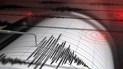 Kandilli Rasathanesi Duyurdu: Kütahya'da Deprem