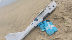 Sakarya'da Ekipler Alarma Geçti: Karasu Halk Plajı'nda İHA Bulundu