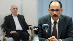 MİT Başkanı Kalın'dan Hamas Heyeti ile Kritik Görüşme