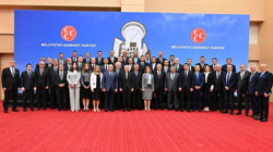 Bahçeli'den Parti Yetkilileriyle 'Terörsüz Türkiye' Buluşması