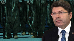 Bakan Tunç'tan İlk Açıklama, 'En Önemli Adımlardan Biri...'