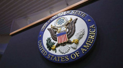 ABD Dışişleri Bakanlığı 1300'den Fazla Personelini İşten Çıkardı