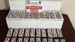 Muğla'da Uyuşturucu Operasyonu: 1 Kişi Tutuklandı