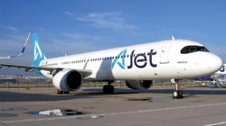 AJet’ten Ucuza Yurt Dışı Uçak Bileti Kampanyası: Roma’dan Londra’ya, Paris’ten Şarm El-Şeyh’e 9 Euro’luk Uçuşlar Başladı