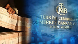 Merkez Bankası Tek Tek Detayları Anlattı! Borcu Olan Herkesi İlgilendiriyor