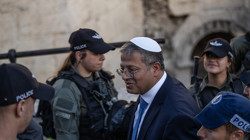 İsrail'in Aşırı Sağcı Bakanı Ben-Gvir'den Mescid-i Aksa'ya Baskın