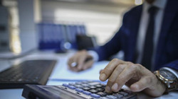 Gençlik ve Spor Bakanlığı 4 Bin 400 Personel Alacak! Başvuru Takvimi Belli Oldu