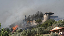 Komşu Alevlere Teslim! Yerleşim Yerleri Tehdit Altında