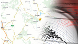 Balıkesir Beşik Gibi! Bir Deprem Daha Oldu: AFAD Son Depremin Büyüklüğünü Duyurdu