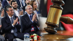 CHP'nin Kurultay Başvurusuna Ret: AYM'den Kritik Karar, Davada Tarih Değişti