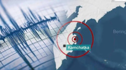 Rusya'da Şiddetli Deprem! 7.7'yle Sallandı