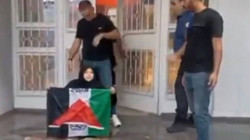 AKP Binası Önünde 'Gazze' Eylemi... O Polisler İçin Flaş Karar! Adana Valiliği Açıkladı