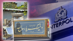 İstanbul’da Tarihi Operasyon! Interpol’ün Aradığı Kayıp Hat Levhası 20 Yıl Sonra Bulundu