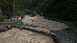 Meteoroloji Uyardı! Doğu Karadeniz'de Sel ve Heyelan Alarmı