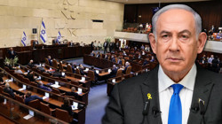 İsrail'de Muhalefet, Netanyahu'ya Karşı Birleşti! 'Safları Sıkılaştırıyoruz'