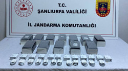 Şanlıurfa’da Kaçak Cep Telefonu Operasyonu: 12 Akıllı Telefon Ele Geçirildi