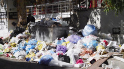 İçişleri Bakanlığı 3 CHP'li Belediyeye İnceleme Başlattı