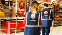 Bakanlık Satışını Yasakladı! Artık Arasanız da Bulamayacaksınız! Piyasadan Toplatılıyor