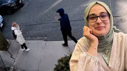 Rümeysa Öztürk'ün Gözaltına Alınmasının Perde Arkası: ABD'de Filistin Destekçilerine Özel Soruşturma Birimi