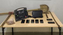 Tunceli’de Kaçak Kazı Operasyonu: 5 Gözaltı