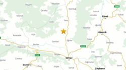 Kütahya'da Korkutan Deprem! AFAD Büyüklüğünü Açıkladı