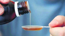 Öksürük Şurubu Faciası! 11 Çocuğun Ölümünde Doktor Gözaltında