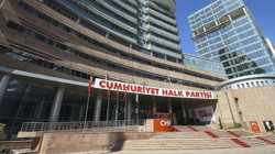 CHP Tunceli İl Başkanı ve Yönetiminden Protesto: Kendilerini İl Binasına Kilitliyorlar