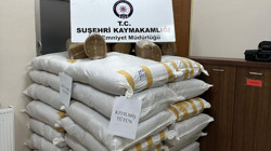 Sivas'ta Kaçak Tütün Operasyonu