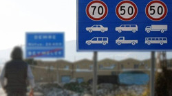 Trafikte Yeni Dönem! O Levhalar Kaldırıldı, Artık Tek Tip Olacak