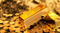 Altında Sıcak Saatler… Rekorun Ardından Sürpriz Çekilme