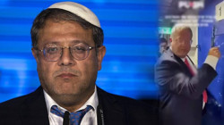 Filistinlilere Zulmü Savundu! Ben-Gvir’den Tepki Çeken Paylaşım