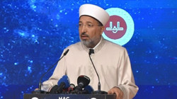 Diyanet’ten ‘Atatürk’ Anması