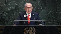 Netanyahu’dan Sert ‘Filistin Devleti’ Çıkışı