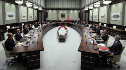 MGK Bildirisi'nde 'Terörsüz Türkiye' Mesajı!